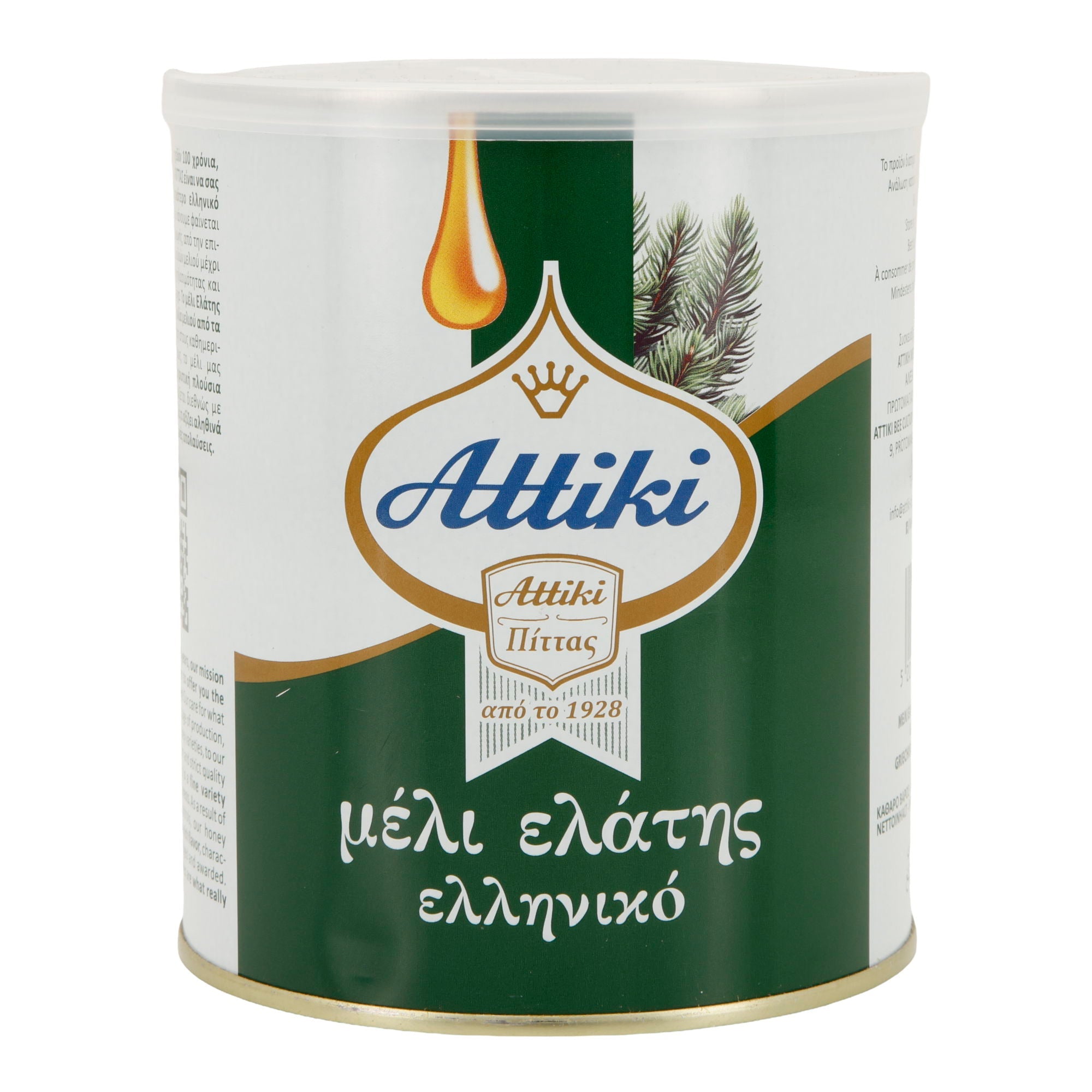 Honig Attiki | Griechischer Tannenhonig | naturbelassen | 1 kg Attiki